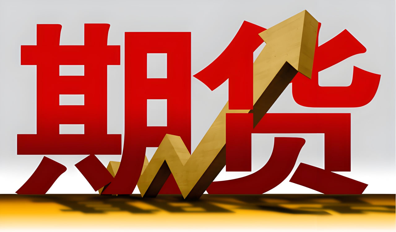 恒指期货直播室-成交量破85万手：恒指期货市场迎来交易热潮