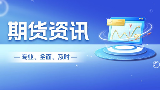 日经 225 再创历史新高！全球股市分化，散户如何避坑抓机会