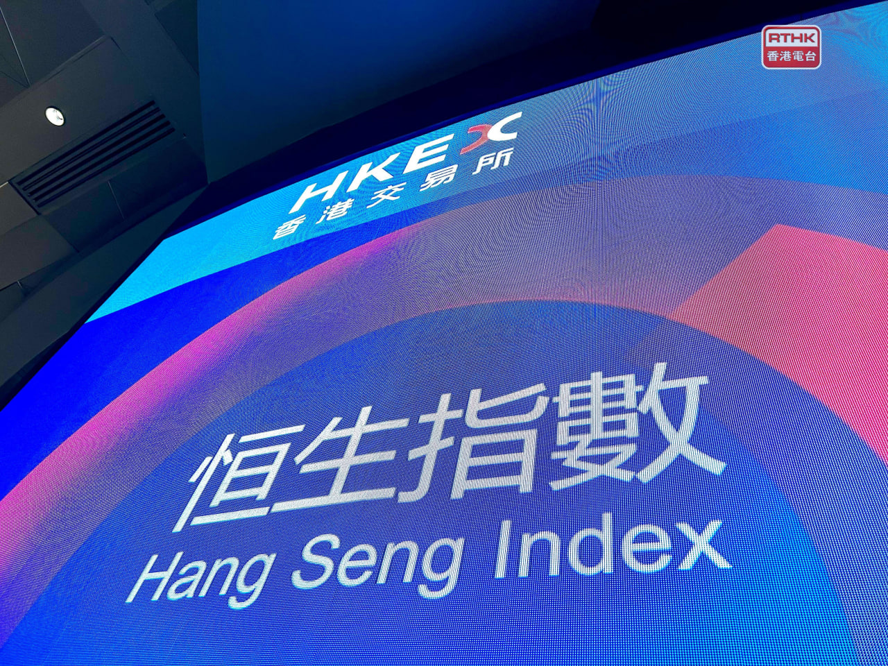 炸裂！港股长飞光纤暴涨 10.52%，发生了什么？